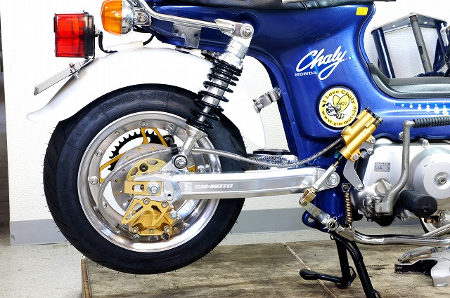 ダックス・シャリー用スイングアームピボットパイプ モンキーや