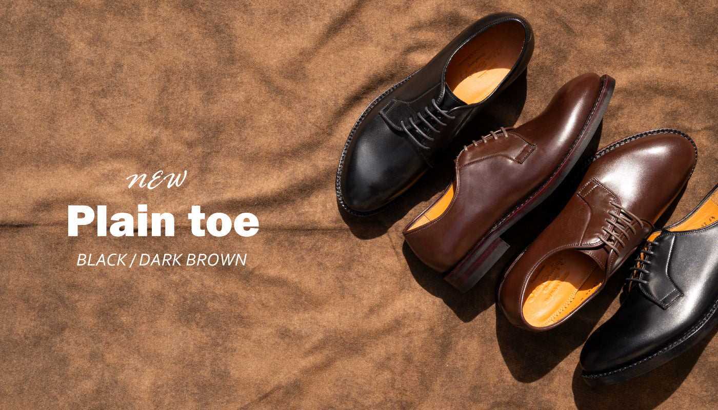 Jalan Sriwijaya | ジャランスリウァヤ 公式オンラインショップ - GMT