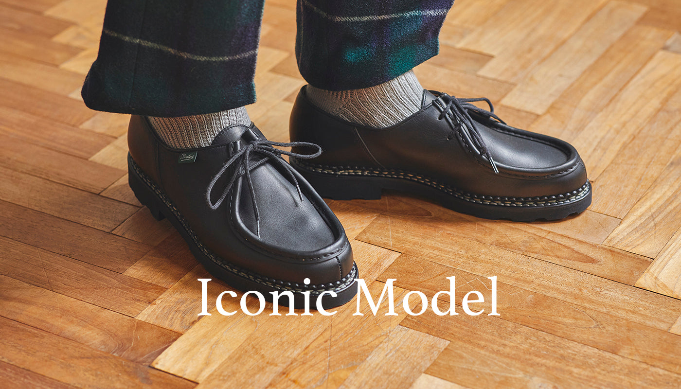 Paraboot | パラブーツ 公式オンラインショップ – GMT inc. 公式