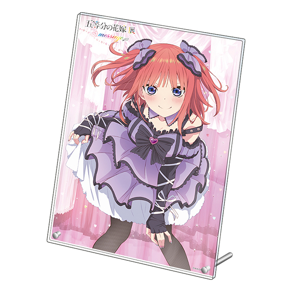 二乃 | グッズ情報 | 五等分の花嫁展 MESSAGE