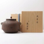 木村盛和 作 油滴天目釉 茶碗などの茶道具 ｜骨董品買取・和楽器買取