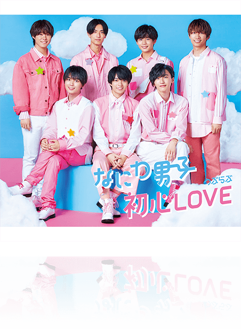 ベスト5シングル｜第36回日本ゴールドディスク大賞｜THE GOLD DISC