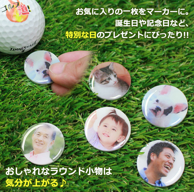 オリジナル】グリーンフォーク＆写真入りゴルフマーカー フォーク