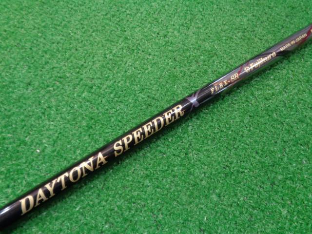DAYTONA SPEEDER X（SR） テーラーメイド用スリーブ 44.5インチ