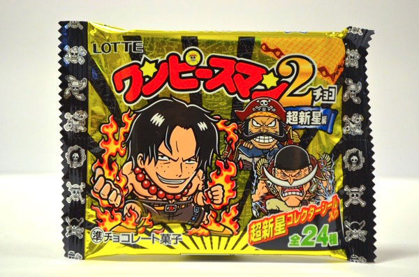 ワンピースマン2・超新星編」のレアシールをコンプリート! 第2弾は