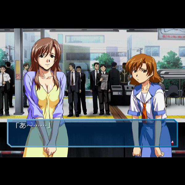 PS2 インタールード限定版パンドラBOX