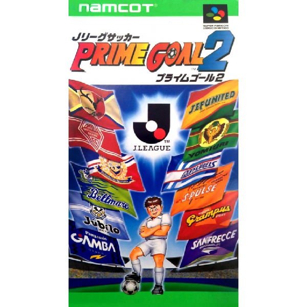 知のサッカー DVD 2枚組 コーチノート 知のサッカー DVD2枚 & Coach's