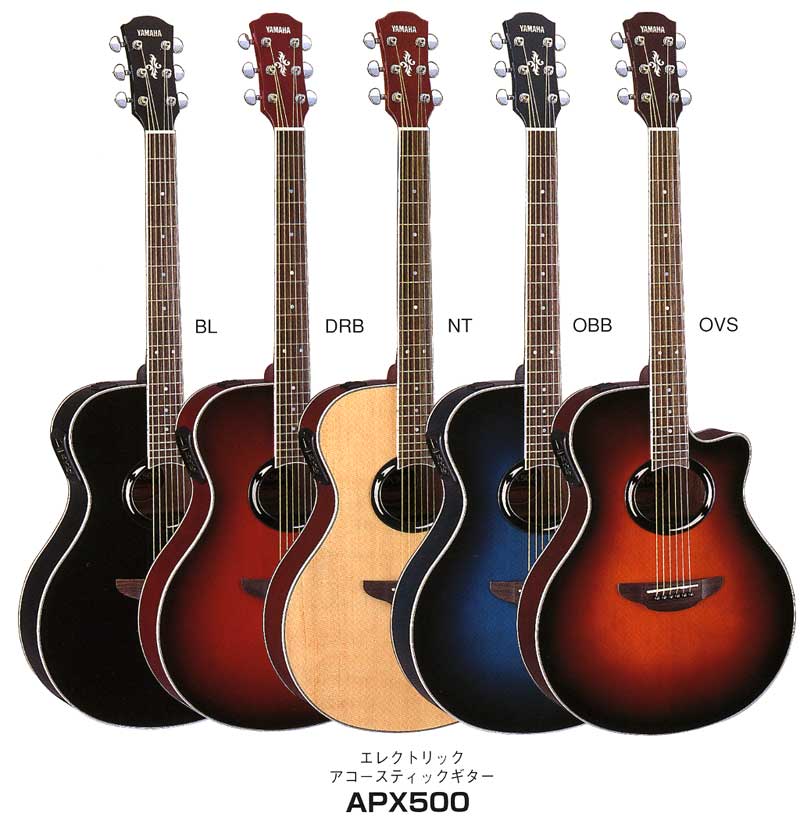 激レア】ヤマハ90年代ビンテージ12弦エレアコ APX-8-12A+ケース Yahoo