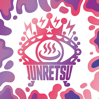 純烈 初のオリジナルアルバム『純烈魂 1』2024年9月4日発売決定