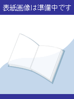 カンナダ語・日本語辞典 | 三省堂 - 学参ドットコム