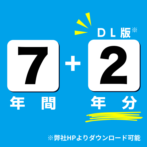 専修大学附属高等学校 2025年度版 - 中学入試・高校入試過去問題集