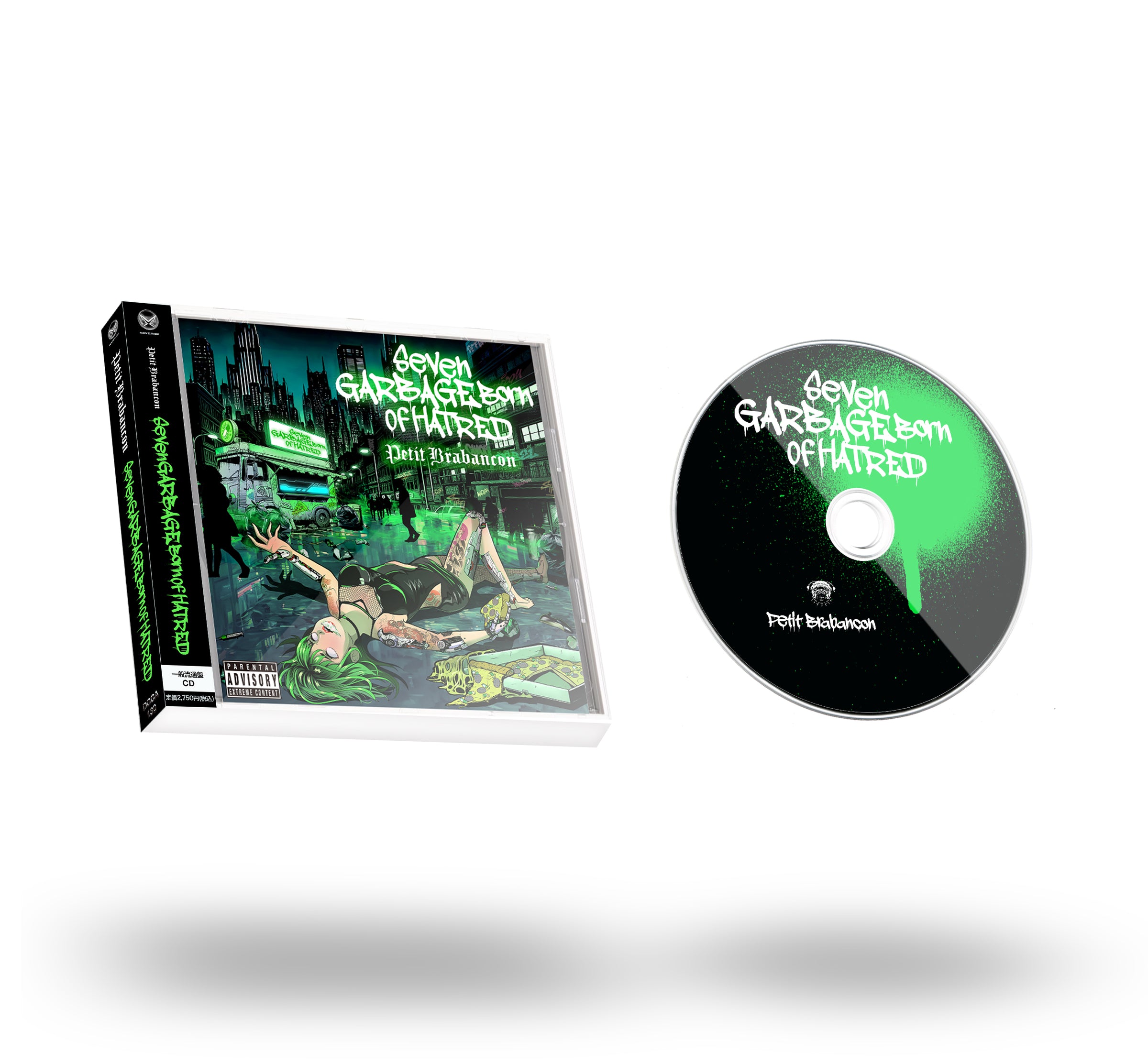 Petit Brabancon - 2nd EP「Seven Garbage Born of Hatred」一般流通盤