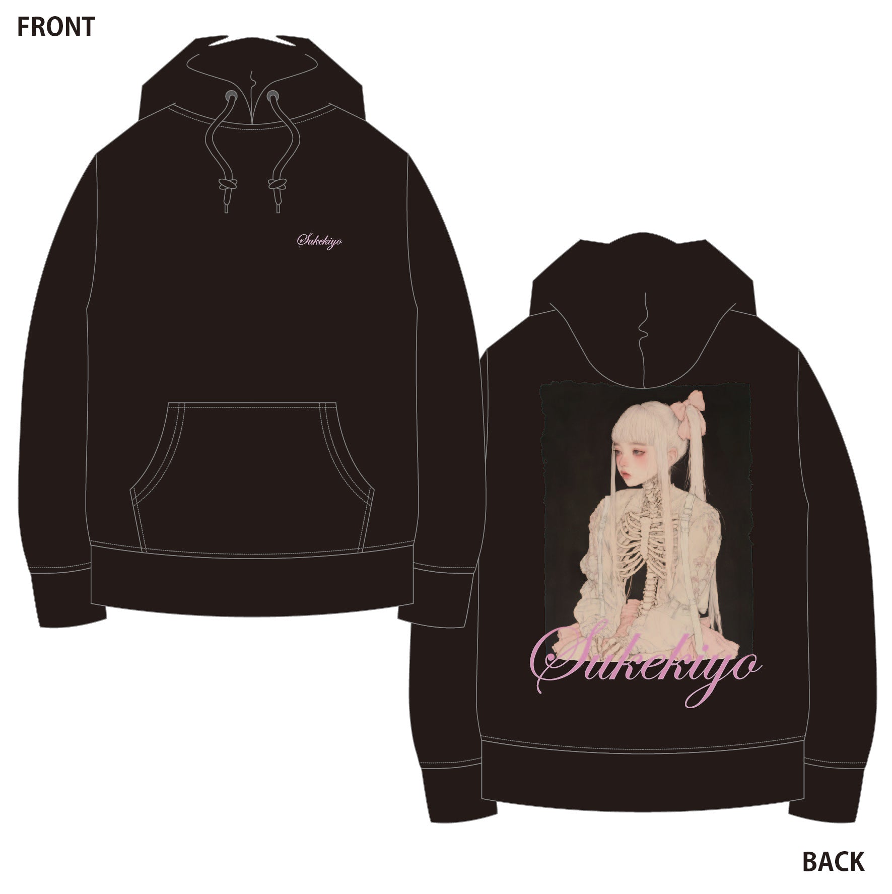 sukekiyo | GALAXY BROAD SHOP