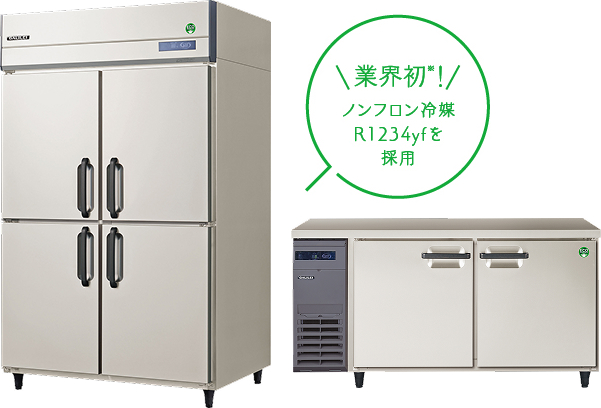 M▽フクシマ ガリレイ 業務用 台下冷蔵庫 2面扉 (31464) M▽フクシマ