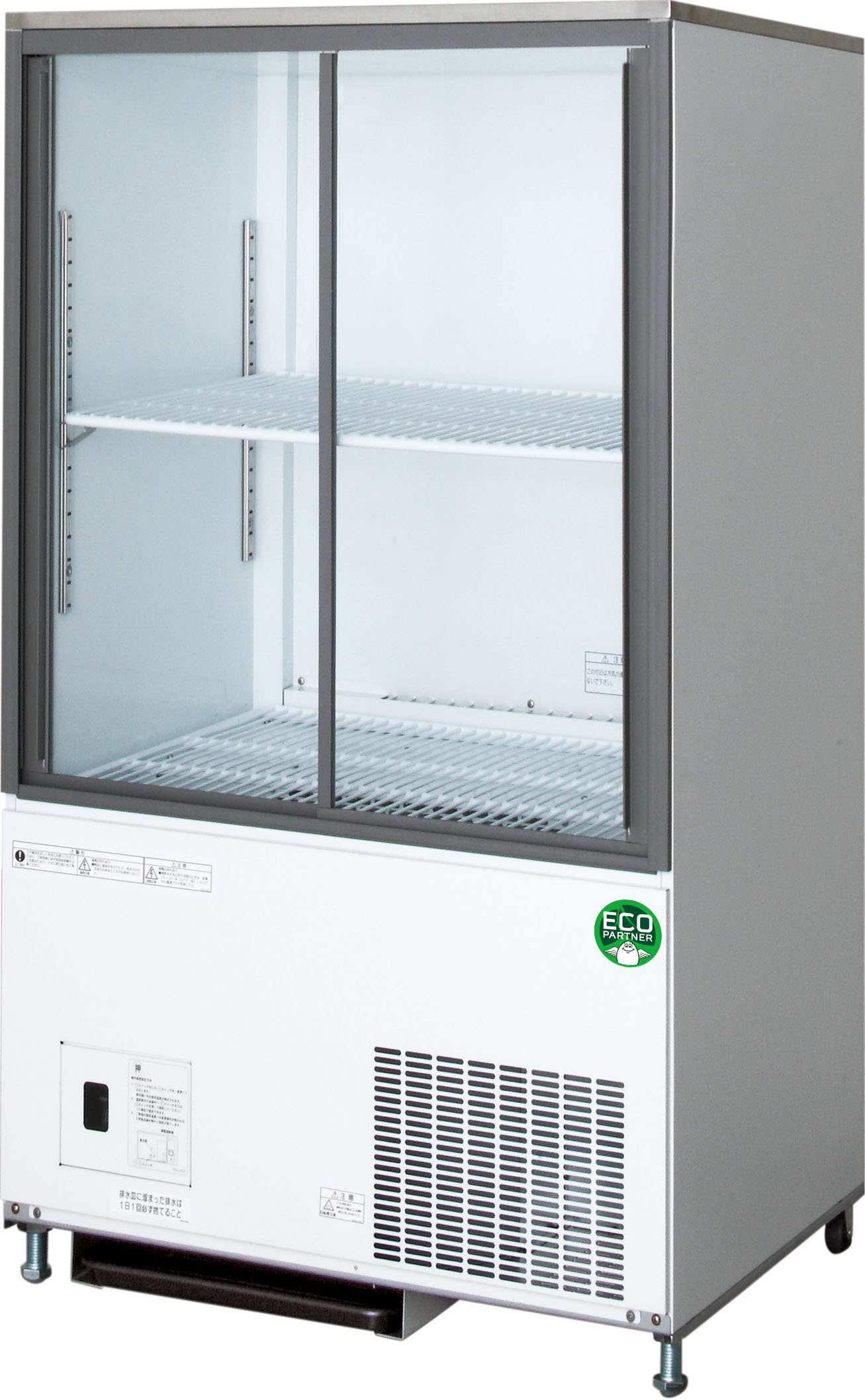 CRC-060GSWSRX - 冷凍機内蔵型スライド扉ショーケース - 製品情報