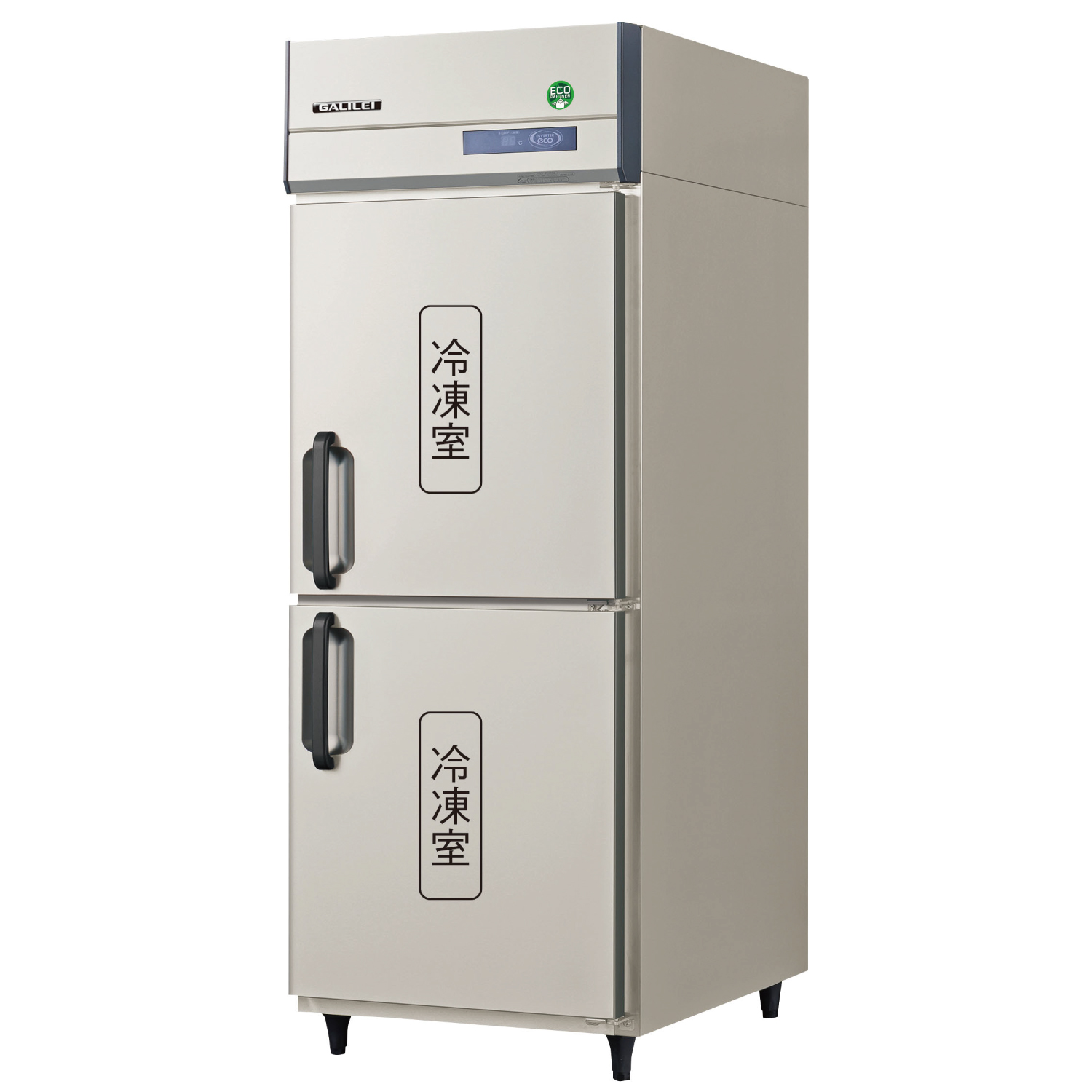 GRN-082FX - タテ型業務用冷凍庫 - 製品情報 - フクシマガリレイ株式