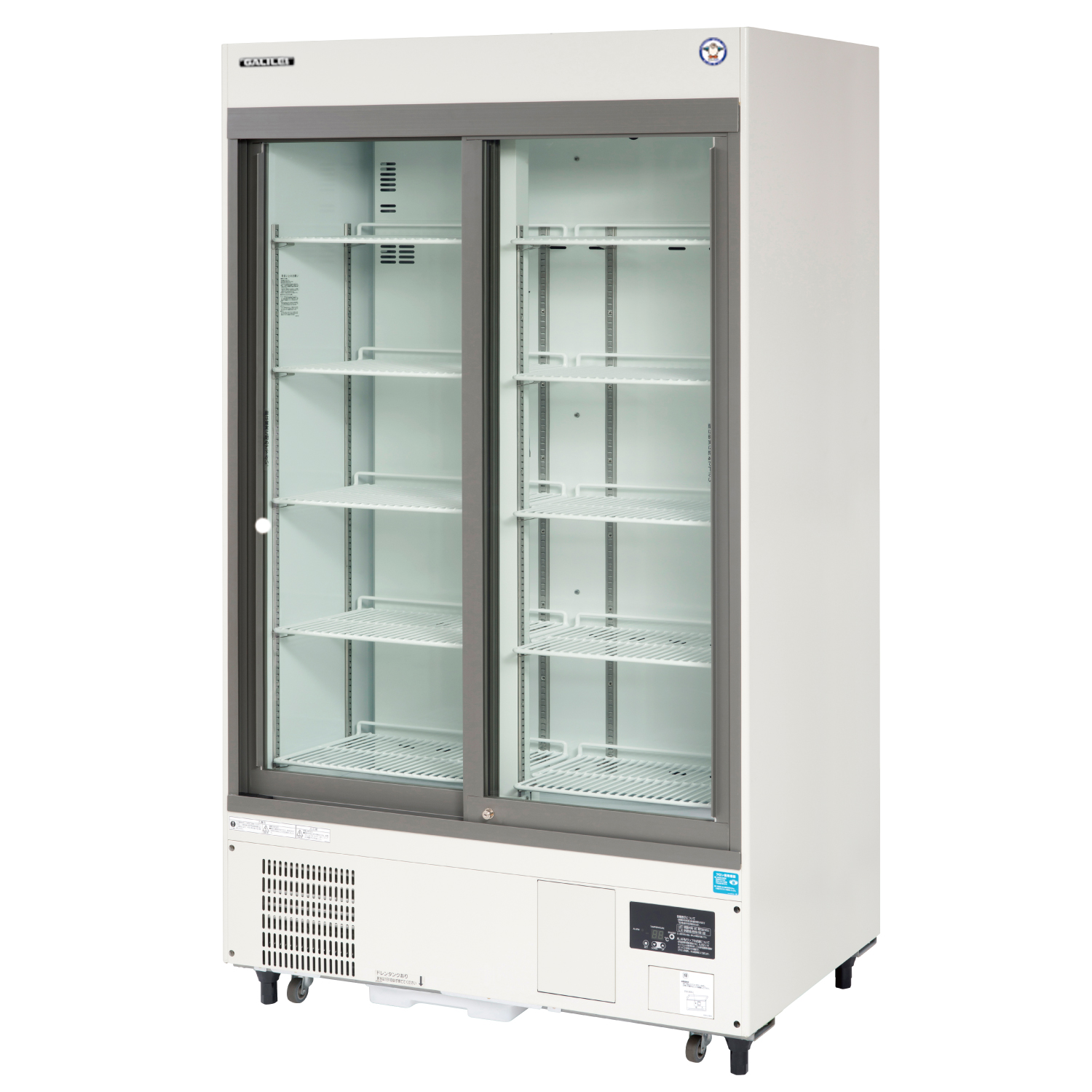 FMS-800GH - 薬用冷蔵ショーケース - 製品情報 - フクシマガリレイ株式
