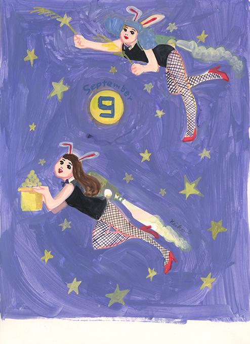 五月女ケイ子 「9月」 - Maya Store Maya Store