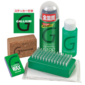 Trial Waxing Set | 株式会社ガリウム | GALLIUM CO.,LTD. a.k.a.