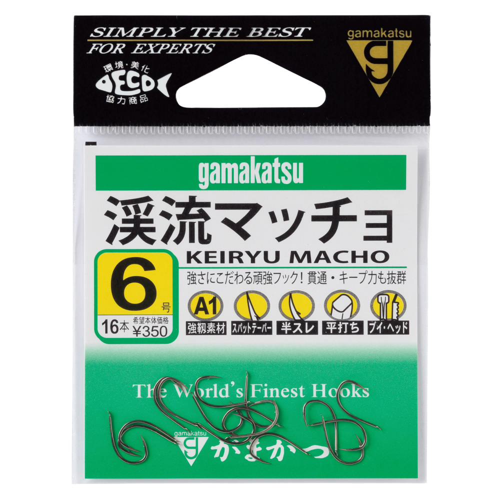 テンカラ専用 | がまかつ