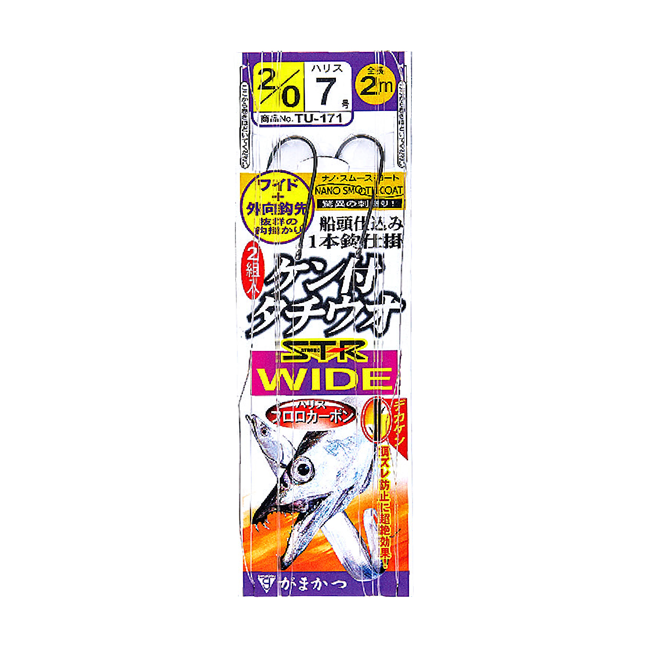 ケン付タチウオ ST-Rワイド 1本仕掛 | がまかつ