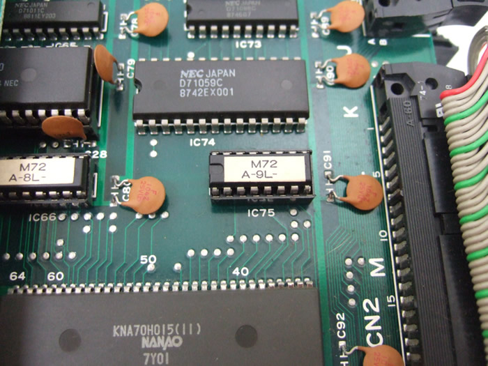 最後の忍道 オススメ商品の詳細画像 -アーケードゲーム基板ショップ