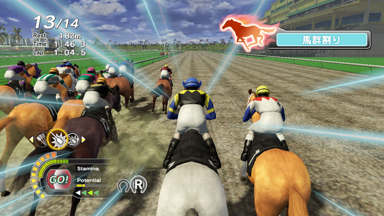 Champion Jockey Special | ゲーム | コーエーテクモゲームス