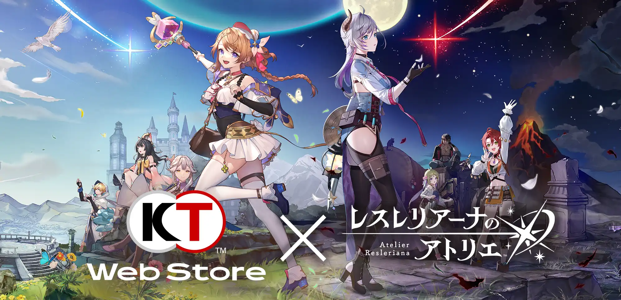 KT WebStore×レスレリアーナのアトリエ