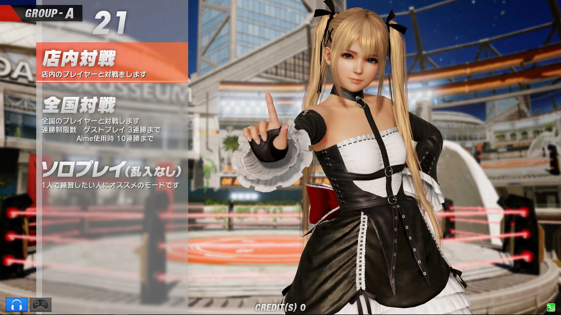 DEAD OR ALIVE 6 公式サイト | アーケード版