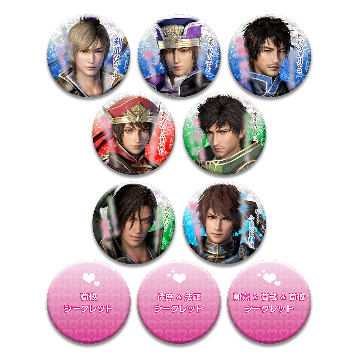 KOEI TECMO SPOT(コーエーテクモ スポット) | KTスポット