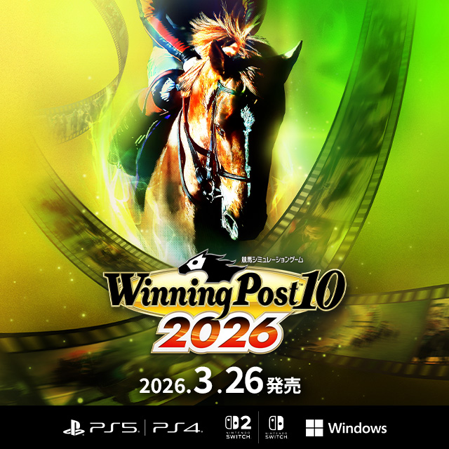 Winning Post 10 2025 公式サイト