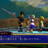 グランディア HDコレクション』国内スイッチ版がリリース！ Steam版も