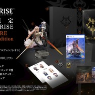 テイルズ オブ アライズ』全プラットフォームで予約受付開始