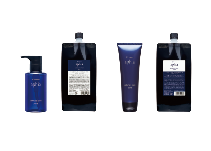 Amatora aphia（アマトラ アフィア） | 株式会社ガモウ（GAMO）｜最高