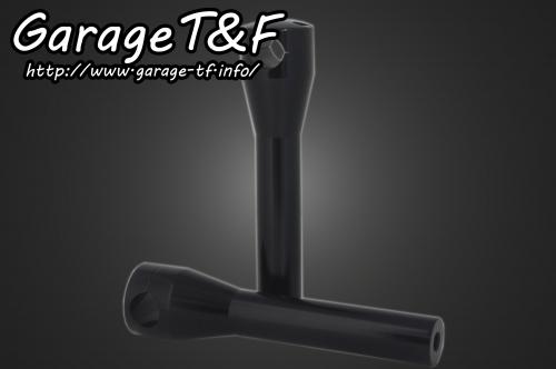 有限会社ガレージT&F / バルカン400 ハンドルポスト8インチ(ブラック)