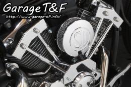 有限会社ガレージT&F / ドラッグスター400 SUエアクリーナーKIT(メッキ)