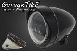 有限会社ガレージT&F / ドラッグスター400 4.5インチロケットライト