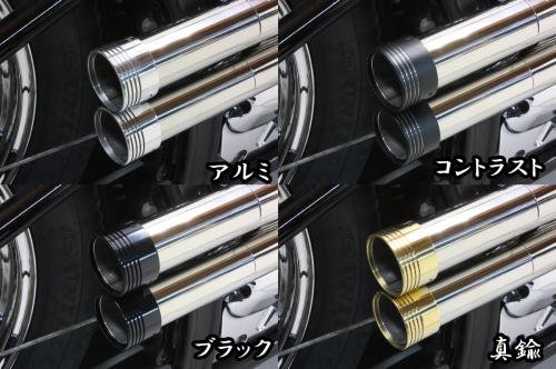 有限会社ガレージT&F / ドラッグスター400 ショットガンマフラーS-2