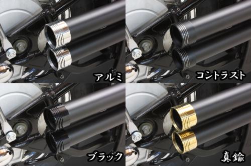 有限会社ガレージT&F / ドラッグスター400 ショットガンマフラーL-2