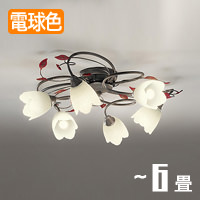 フラワーモチーフ スカボ調 ガラスシャンデリア・8畳｜照明の