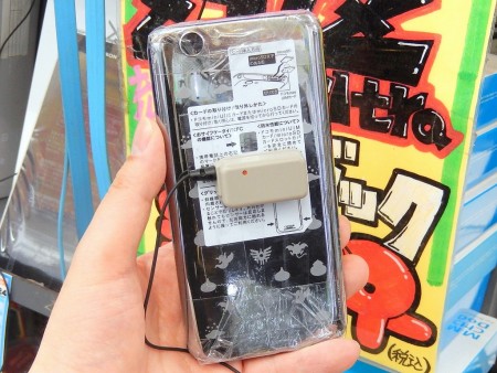 メタルスライム仕様のドラクエコラボスマホ「SH-01F DRAGON QUEST」が