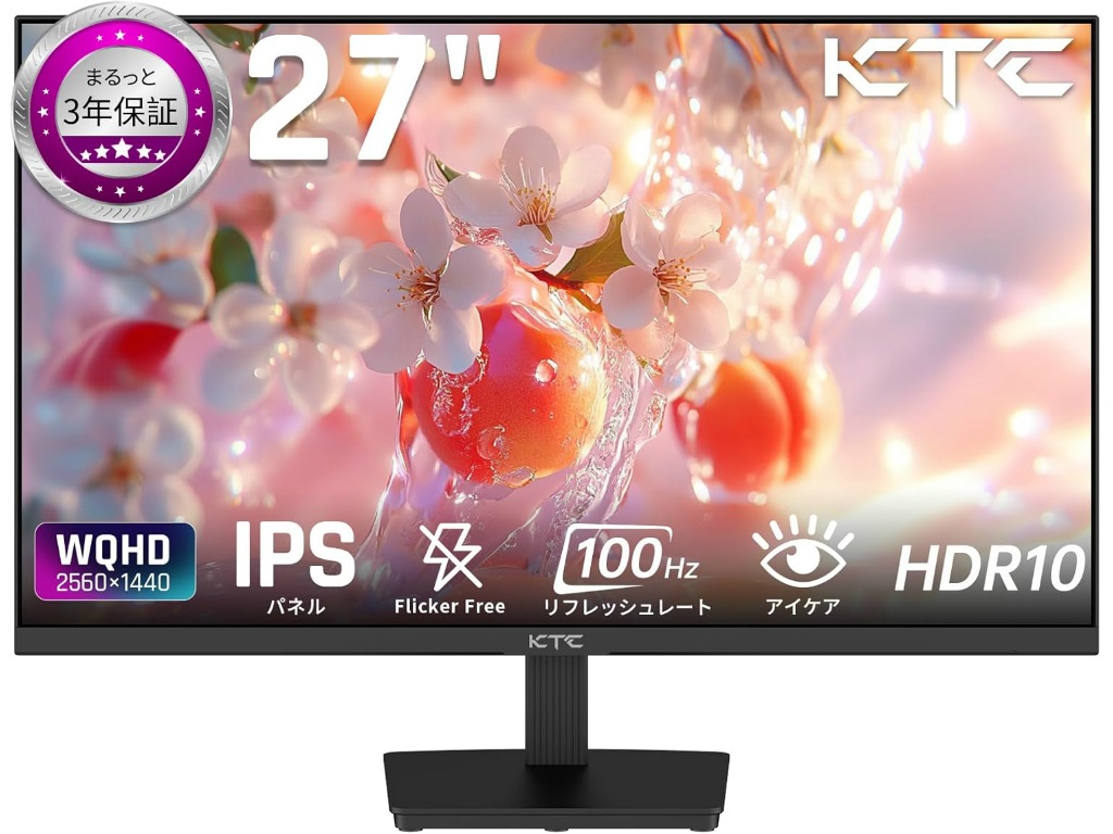 新品 KTC H27T22C ゲーミングモニター 27インチ WQHD KTC H27T22S - 次