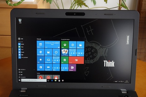 レノボThinkPad E560レビュー/パソコン徹底比較購入ガイド
