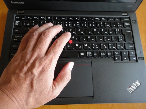 レノボThinkPad X240sレビュー/パソコン徹底比較購入ガイド