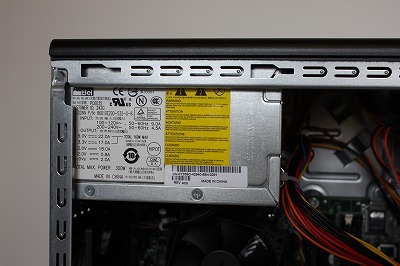 パソコン徹底比較購入ガイド/DELL Inspiron 545レビュー(13)筐体内部を