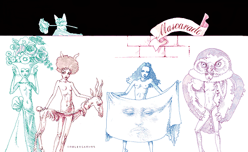 おおきなひとみ | 芸術新聞社公式サイト