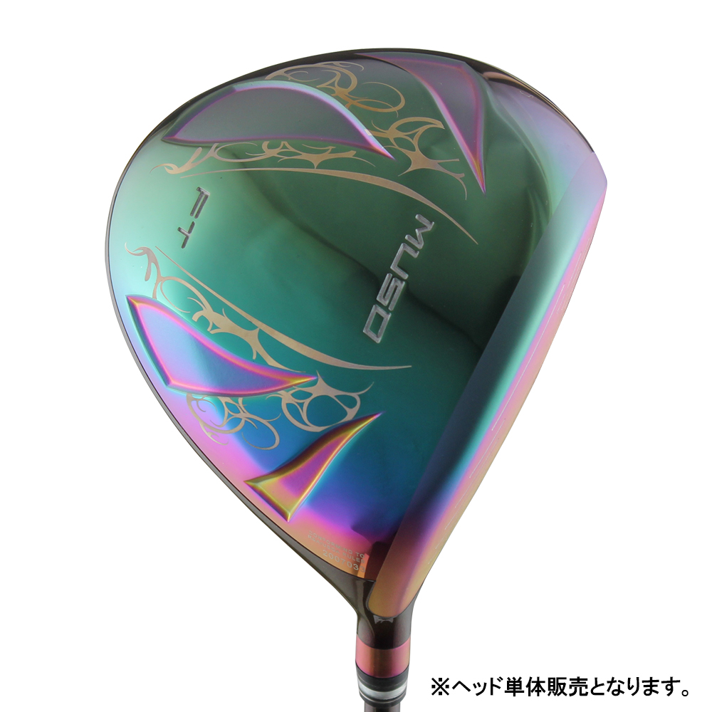 ジオテックゴルフ公式通販サイト / 検索結果