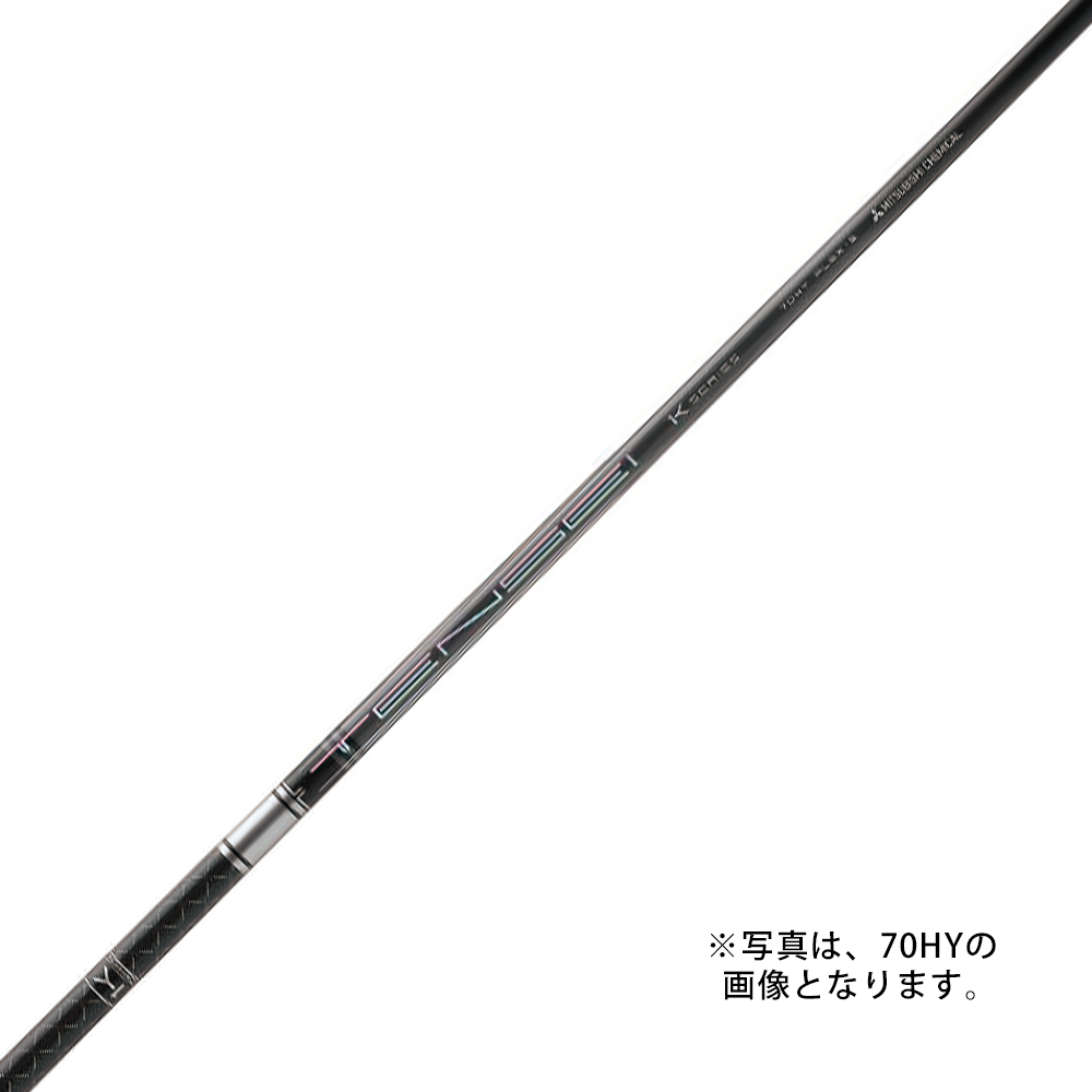 ジオテックゴルフ公式通販サイト / TENSEI Pro 1K Hybrid (テンセイ