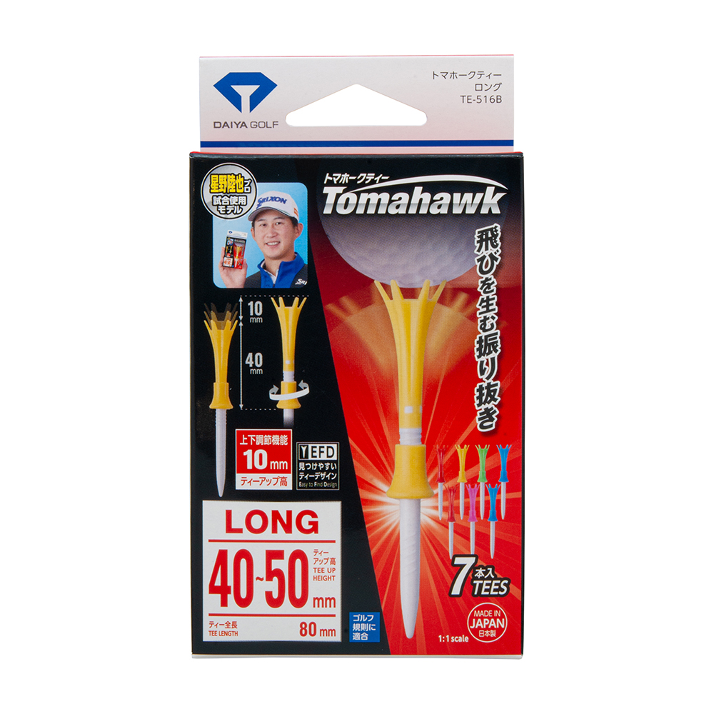 ジオテックゴルフ公式通販サイト / トマホークティー ロング&ショート