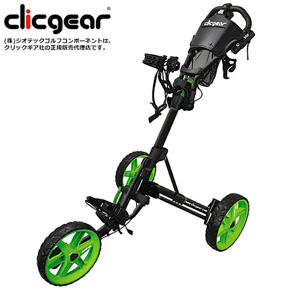 ジオテックゴルフ公式通販サイト / クリックギア モデル3.5+ プッシュ